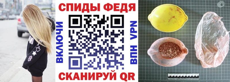 АМФЕТАМИН 98%  что такое   Нижний Ломов 