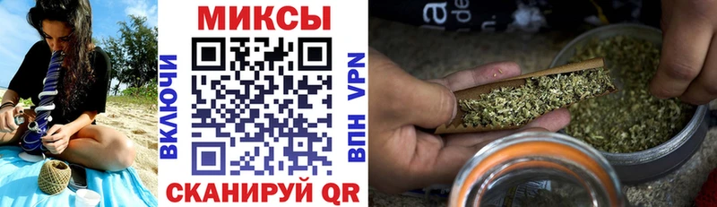 БУТИРАТ BDO  Нижний Ломов 
