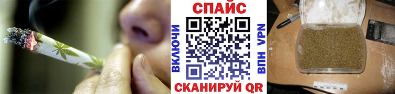 БУТИРАТ GHB Нижний Ломов