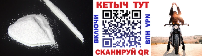 Кетамин ketamine  mega вход  Нижний Ломов 