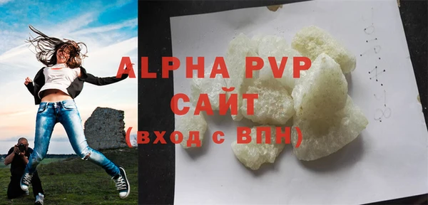 прущий лед Верхний Тагил