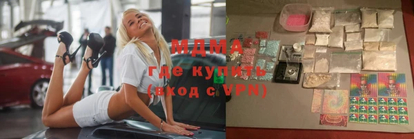 2c-b Верея