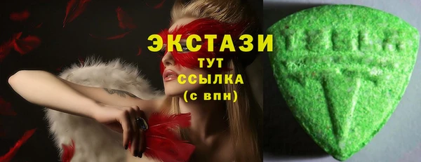 прущий лед Верхний Тагил