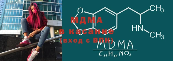 2c-b Верея