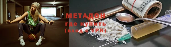 прущий лед Верхний Тагил