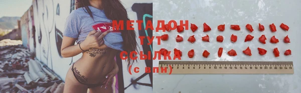 прущий лед Верхнеуральск