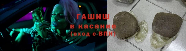 прущий лед Верхний Тагил