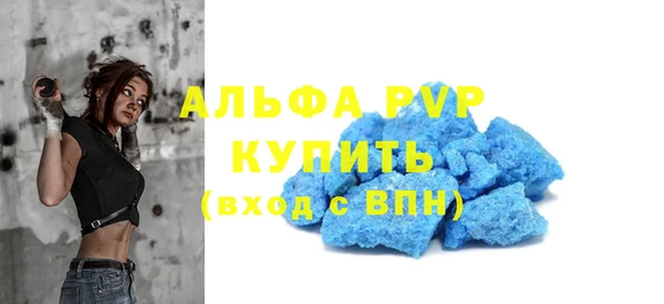 прущий лед Верхний Тагил