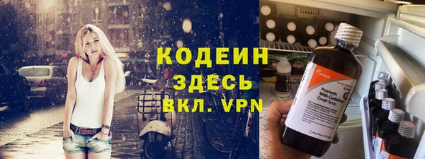 прущий лед Верхний Тагил