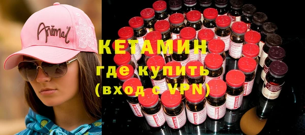 прущий лед Верхний Тагил