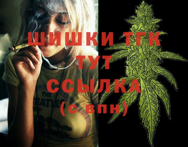 прущий лед Верхнеуральск