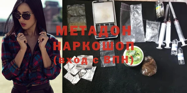 прущий лед Верхнеуральск