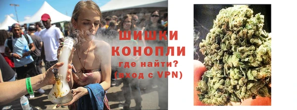 прущий лед Верхнеуральск