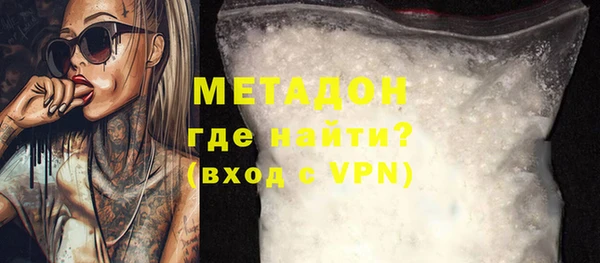 меф VHQ Бородино