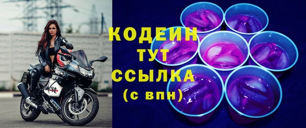 прущий лед Верхнеуральск