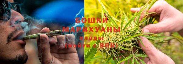 прущий лед Верхний Тагил