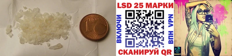 ЛСД экстази ecstasy  Нижний Ломов 