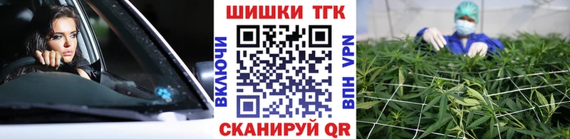 МАРИХУАНА Ganja  mega рабочий сайт  Нижний Ломов 